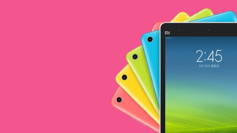 Xiaomi MiPad