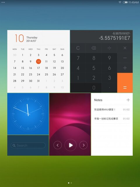 Xiaomi MiPad