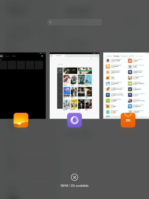 Xiaomi MiPad