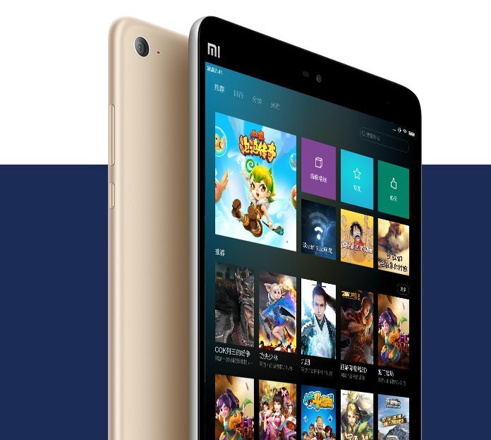 Xiaomi MiPad 2