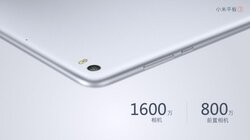 Xiaomi MiPad 3