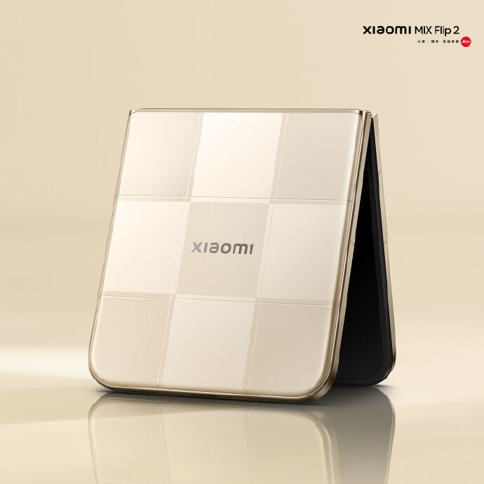 Xiaomi MIX Flip 2