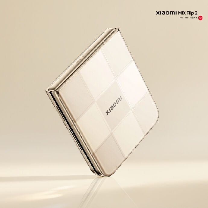 Xiaomi MIX Flip 2