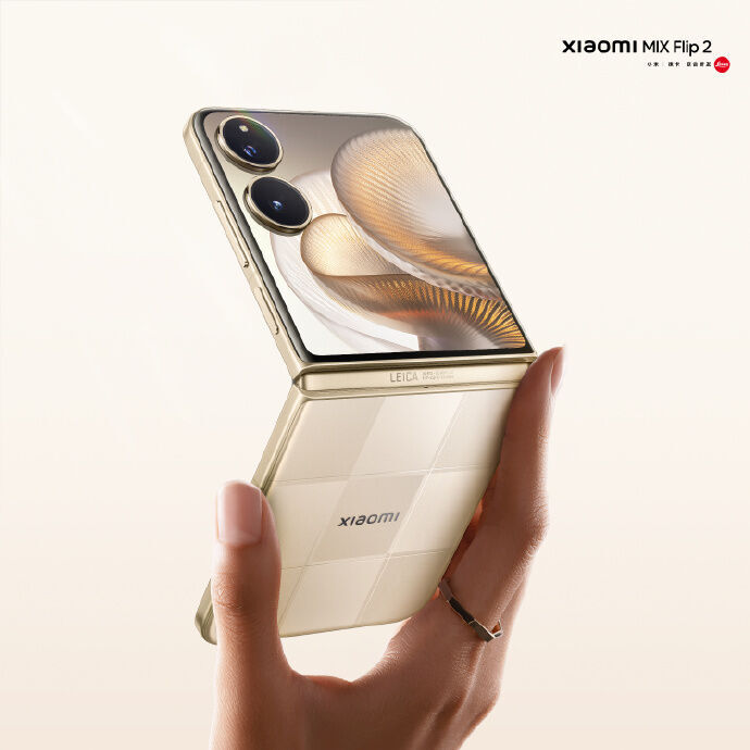 Xiaomi MIX Flip 2