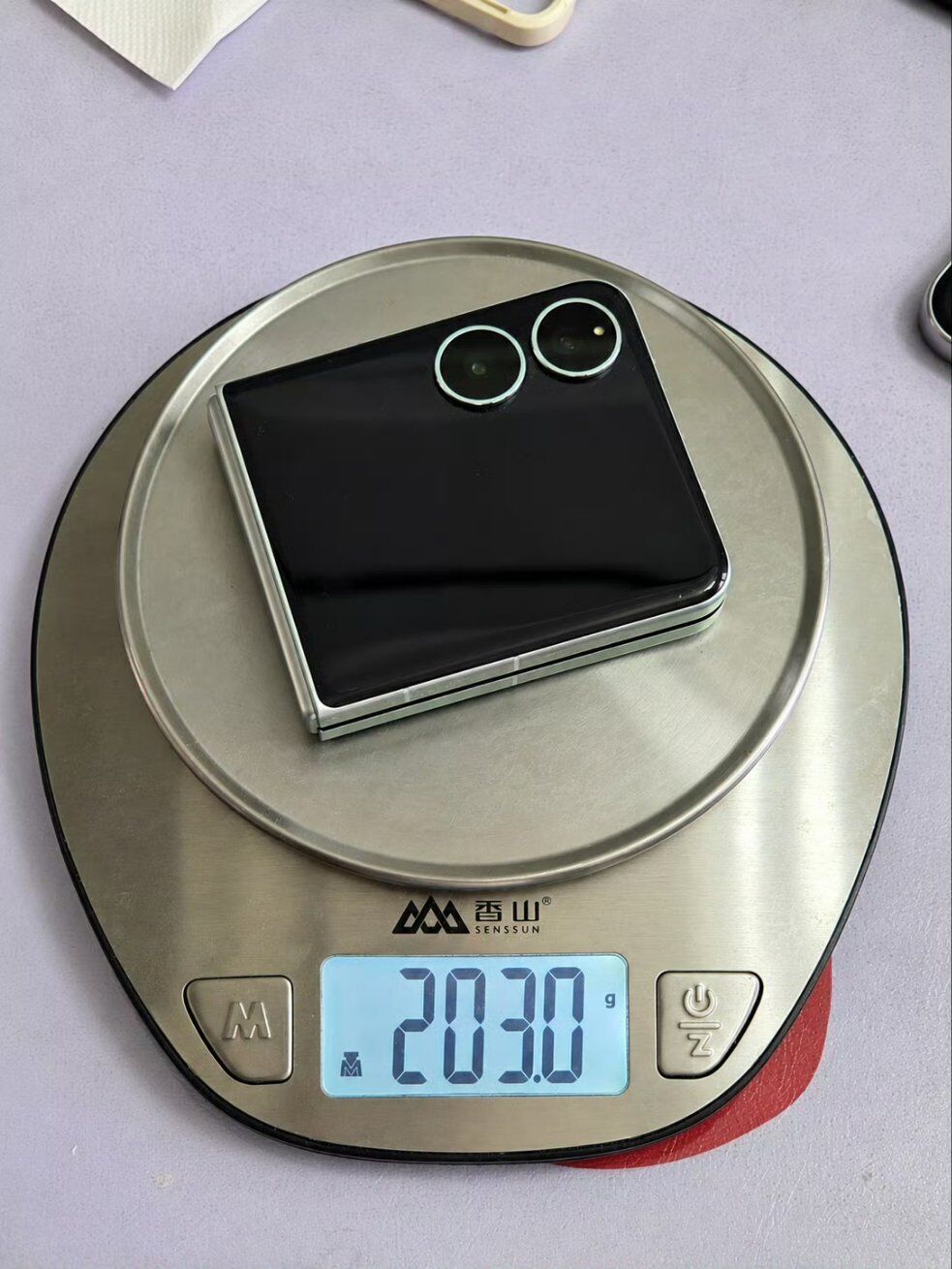 Xiaomi MIX Flip 2