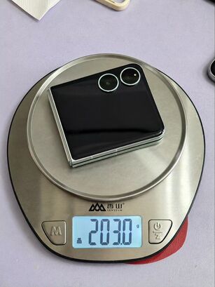 Xiaomi MIX Flip 2