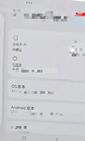 Xiaomi Mix Fold 5