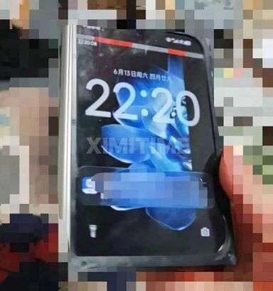 Xiaomi Mix Fold 5