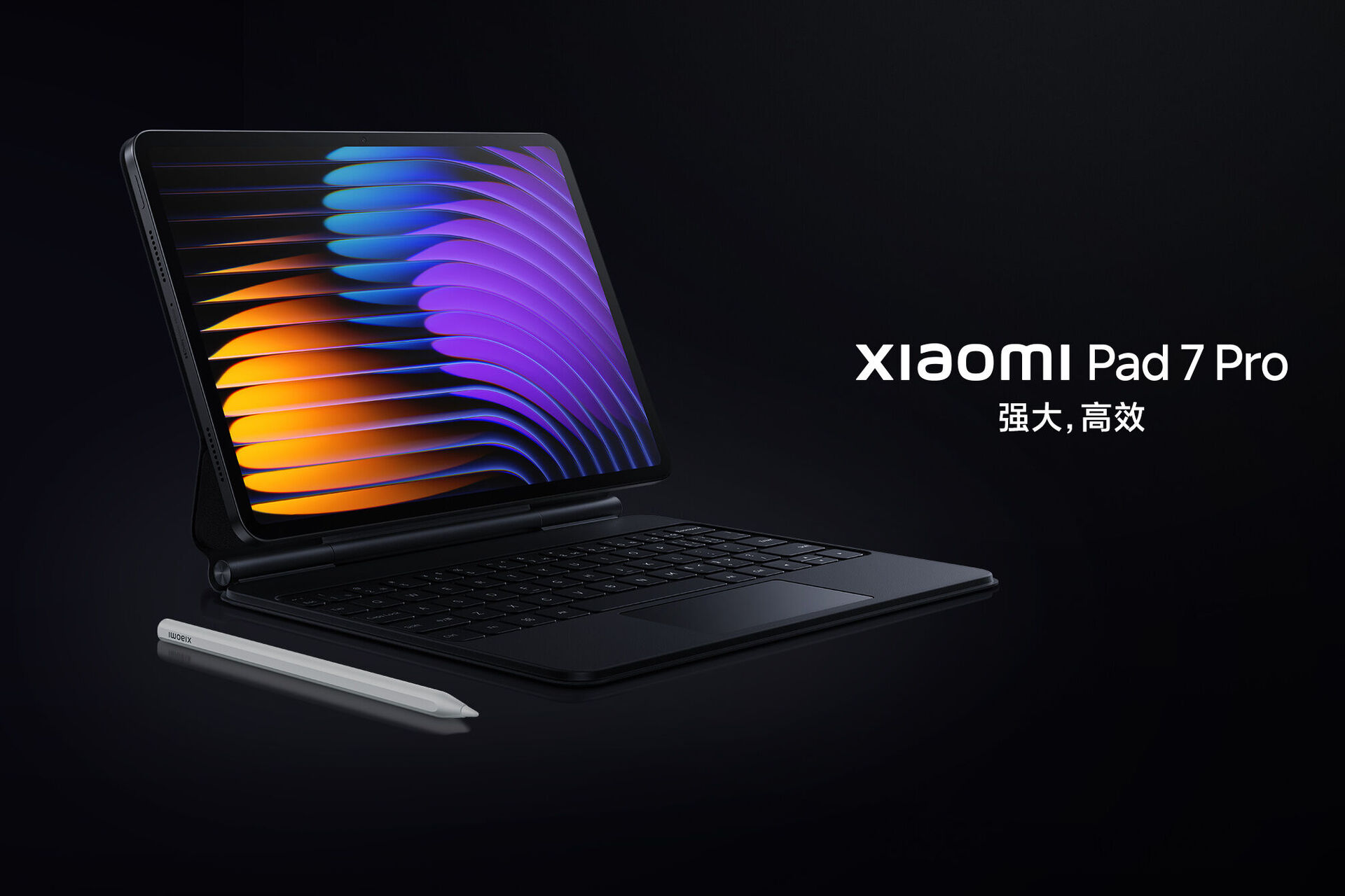 Xiaomi Pad 7 Pro