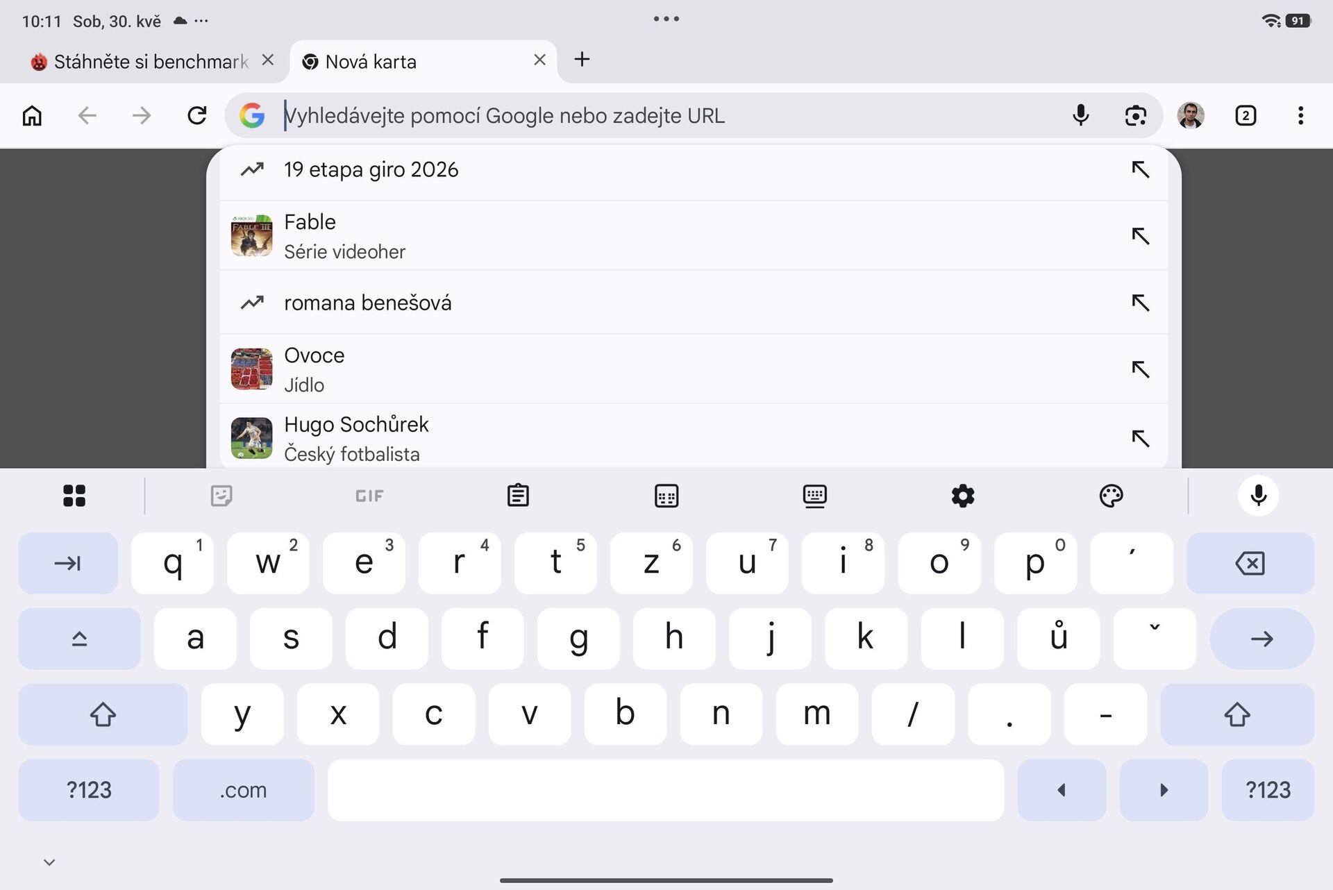 Xiaomi Pad 8 Pro