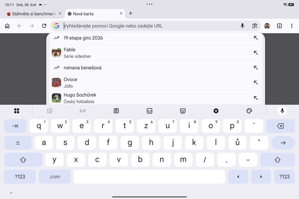 Xiaomi Pad 8 Pro