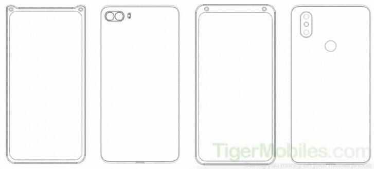 Xiaomi patent selfie