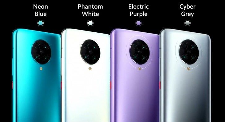 Xiaomi Poco F2 Pro