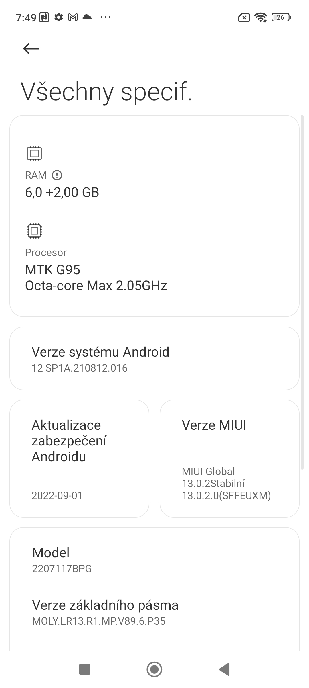 Xiaomi Poco M5s