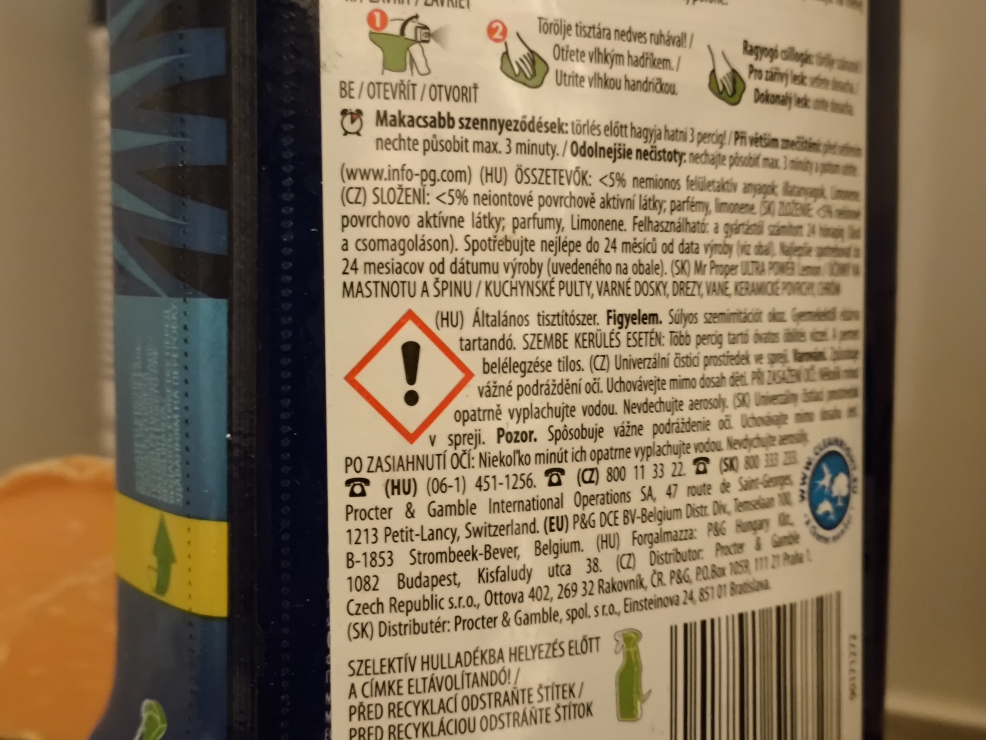 Xiaomi Poco X6 Pro 5G