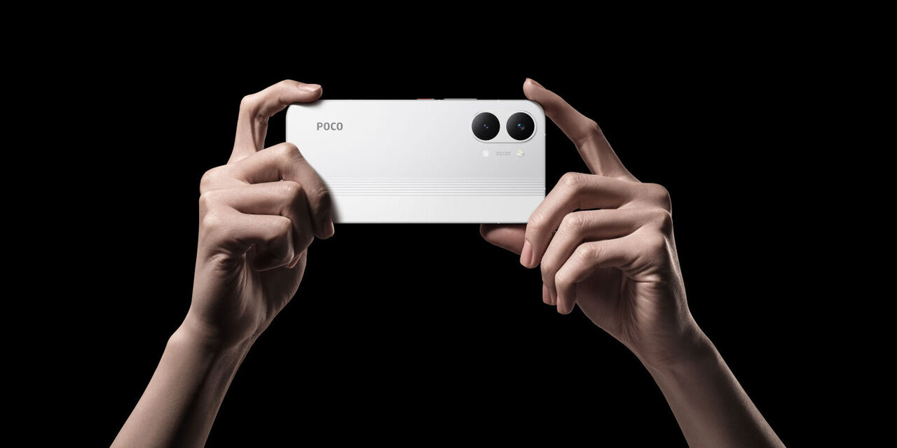 Xiaomi Poco X8 Pro Max