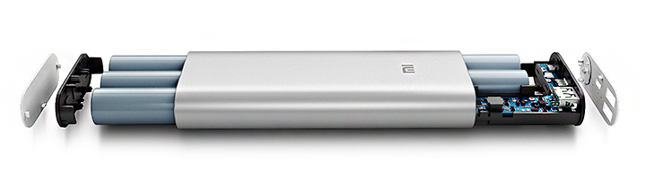 Xiaomi Power Bank 16000 mAh