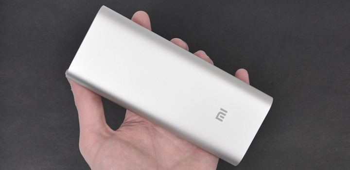 Xiaomi Power Bank 16000 mAh