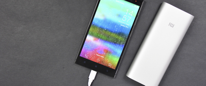 Xiaomi Power Bank 16000 mAh