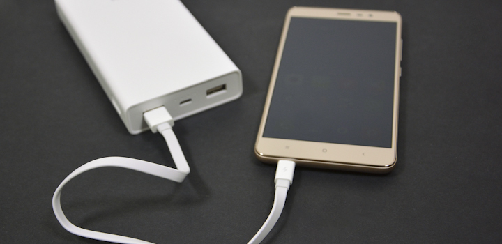 Xiaomi Power Bank 20 000 mAh