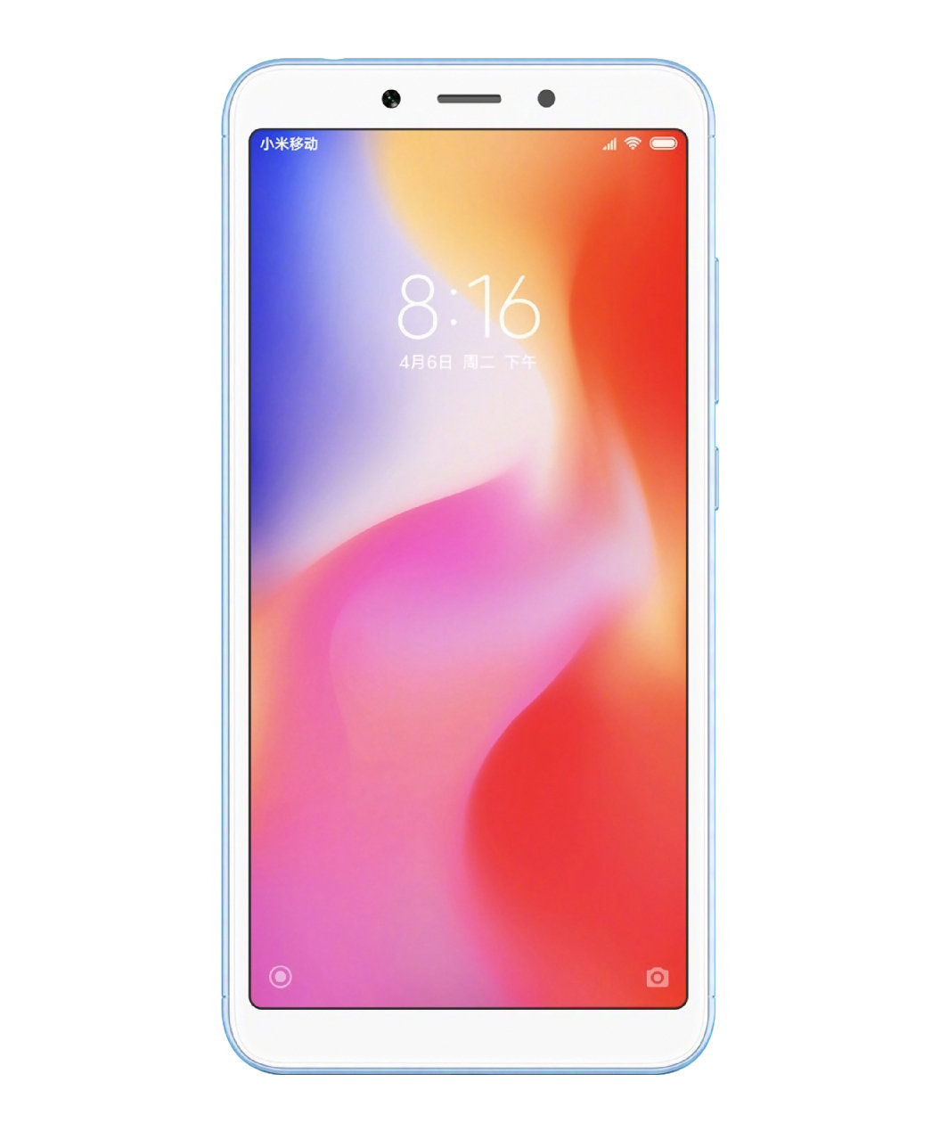 Xiaomi Redmi 6A výbava a cena | mobilenet.cz