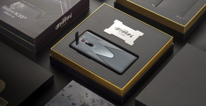 Xiaomi Redmi K20 Pro