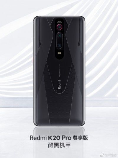 Xiaomi Redmi K20 Pro Premium