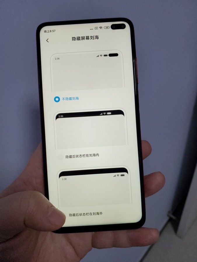 Xiaomi Redmi K30
