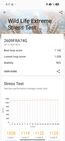 Xiaomi Redmi Note 17 Pro Max