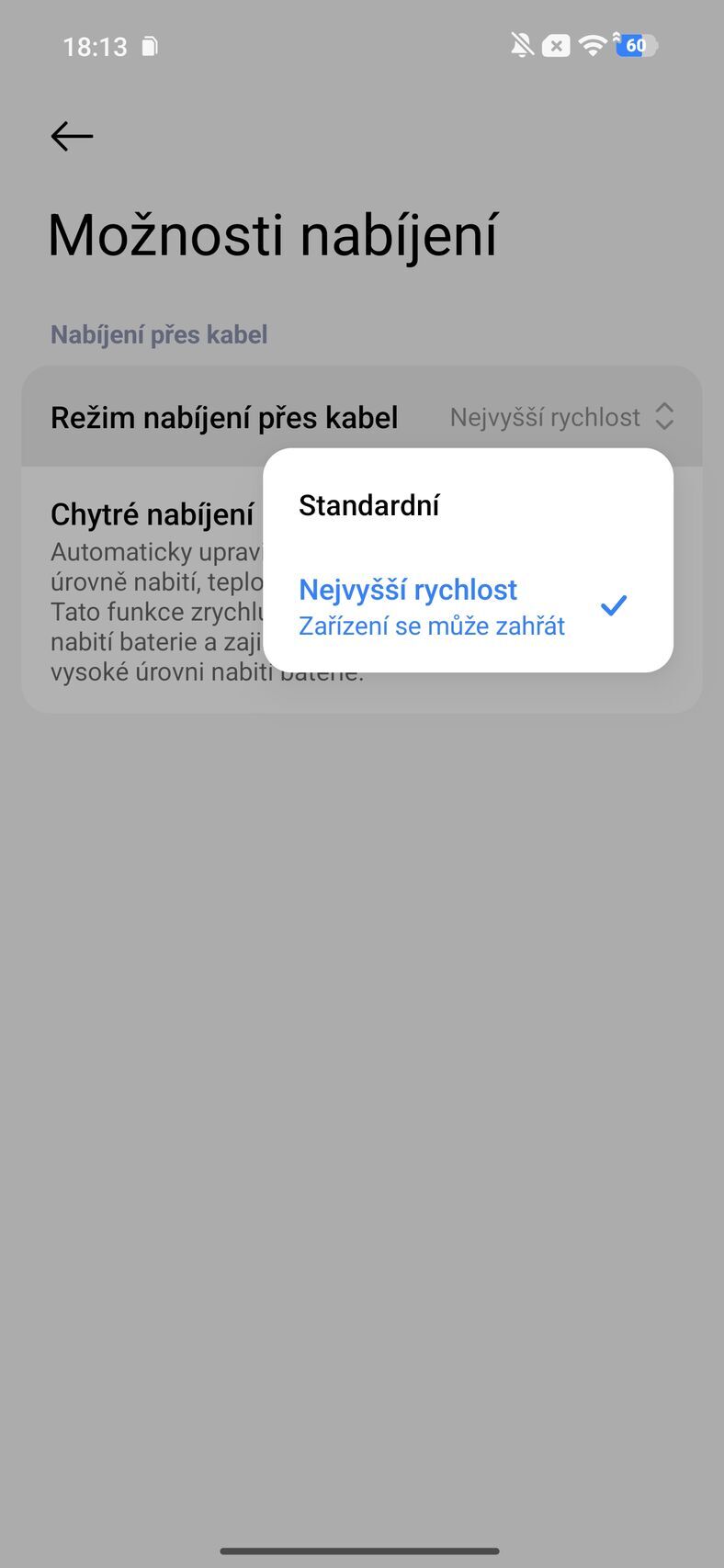 Xiaomi Redmi Note 17 Pro Max