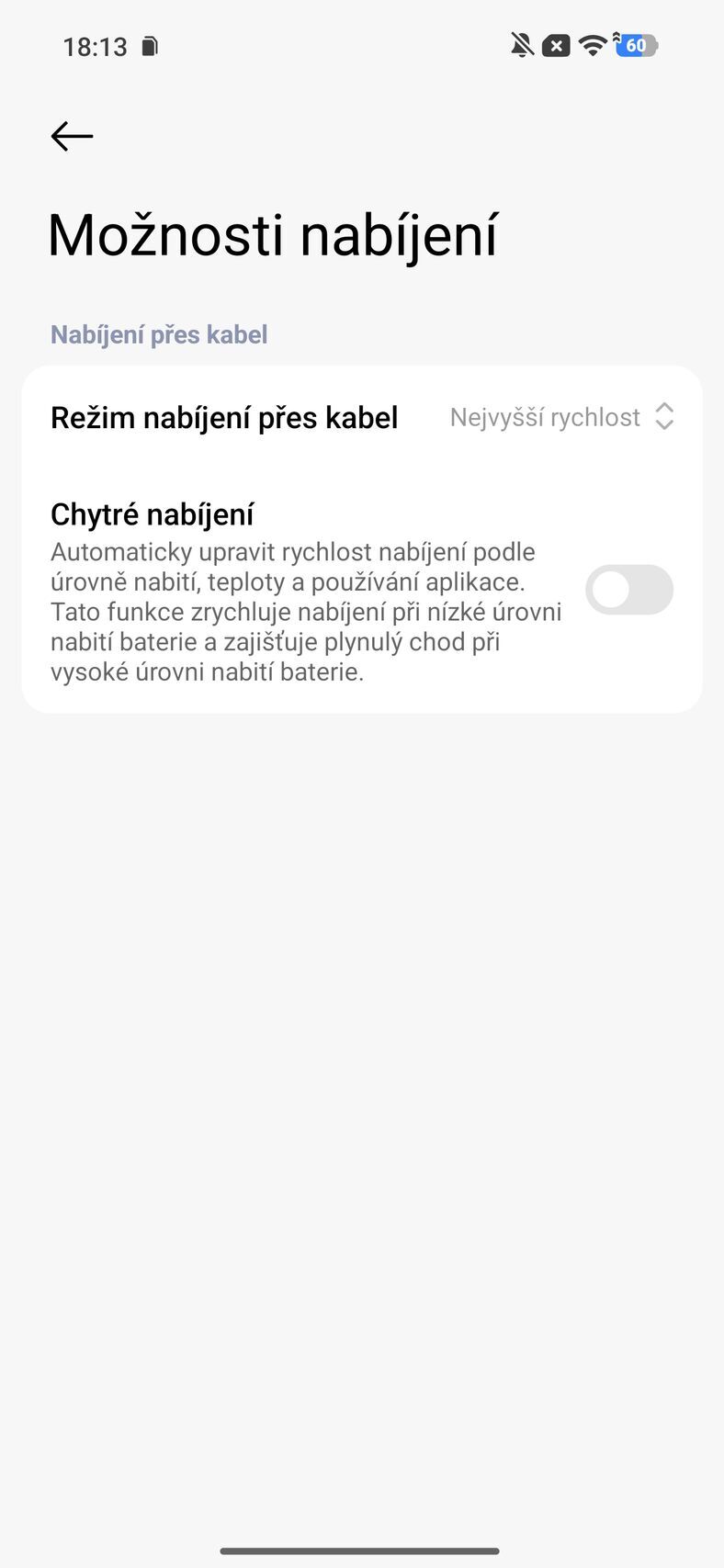Xiaomi Redmi Note 17 Pro Max