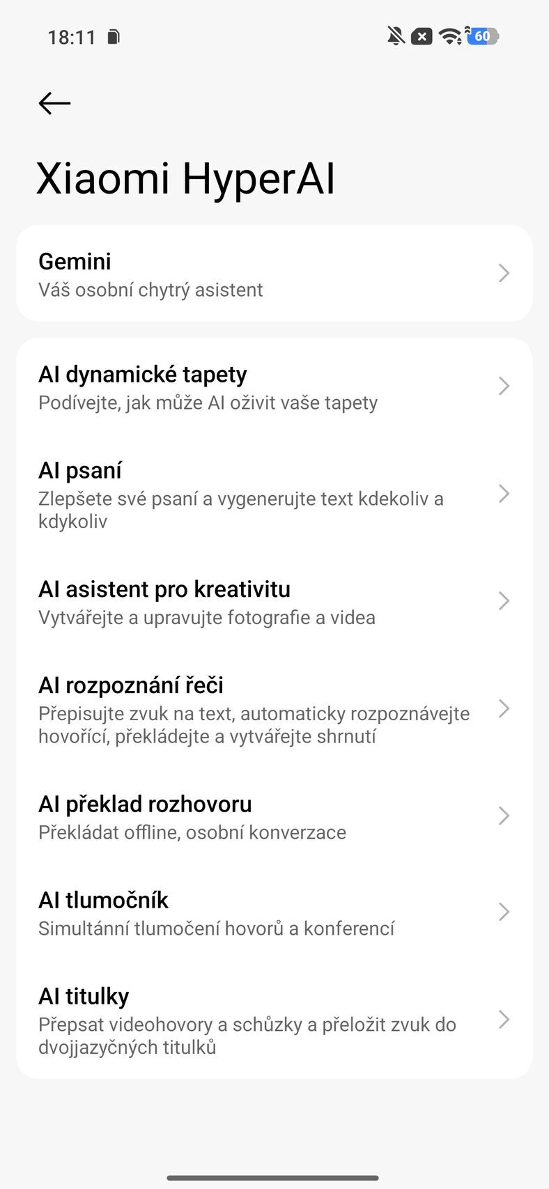 Xiaomi Redmi Note 17 Pro Max