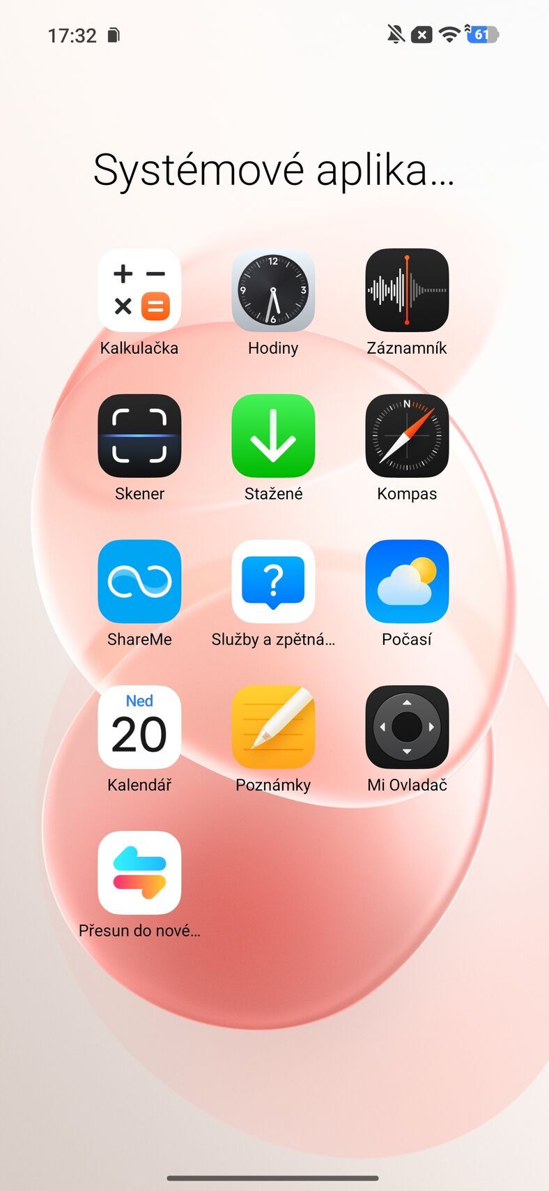 Xiaomi Redmi Note 17 Pro Max