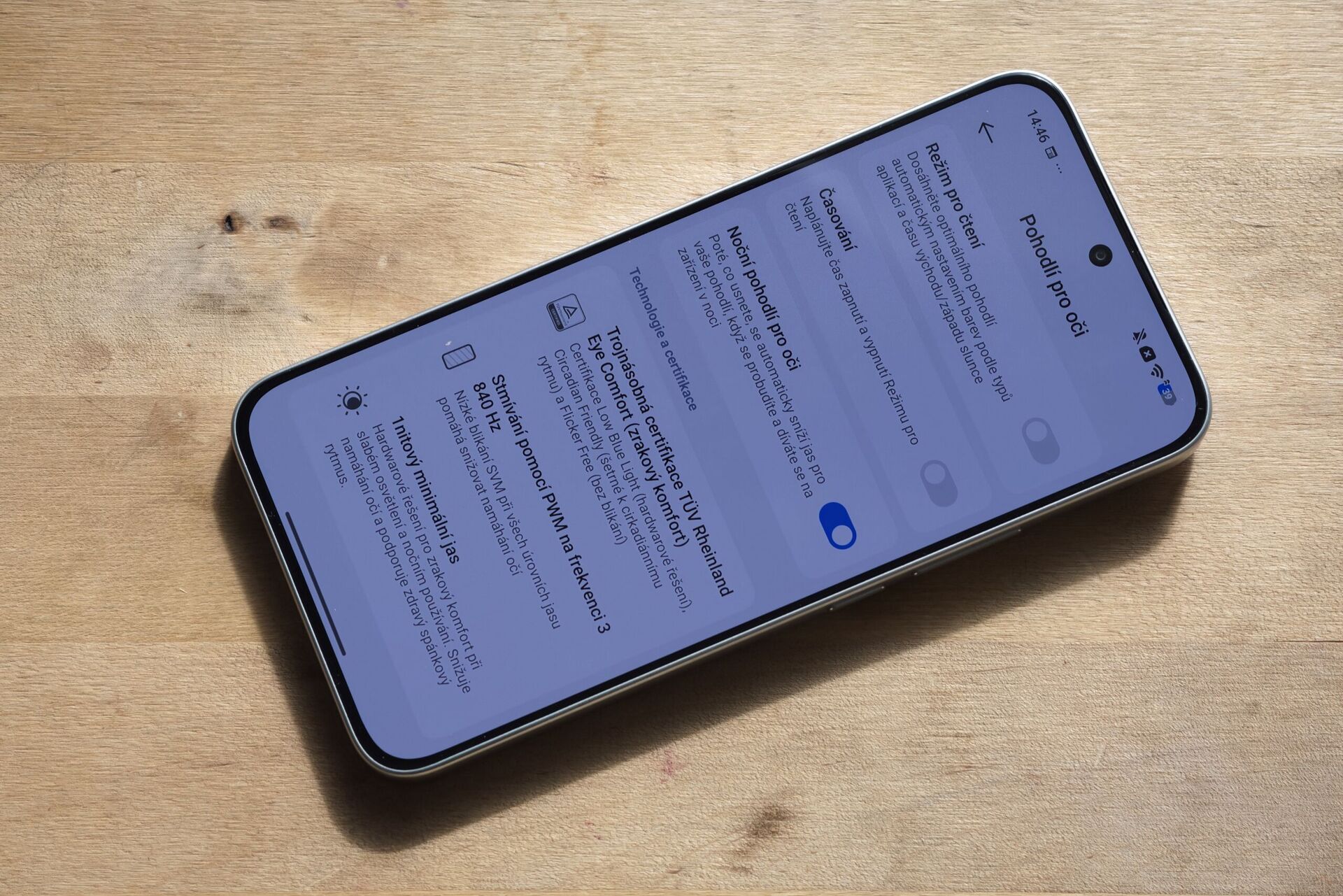 Xiaomi Redmi Note 17 Pro Max