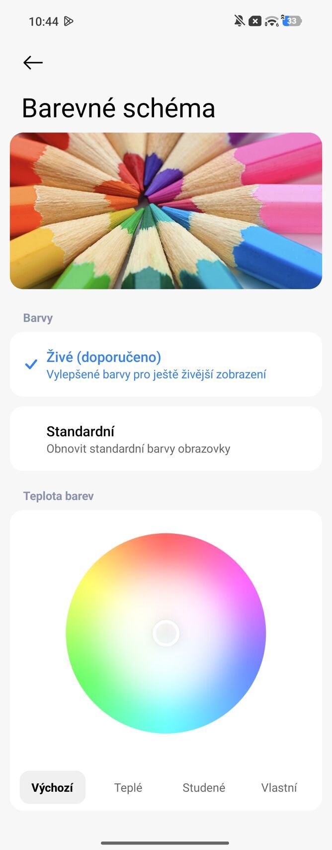 Xiaomi Redmi Note 17 Pro Max