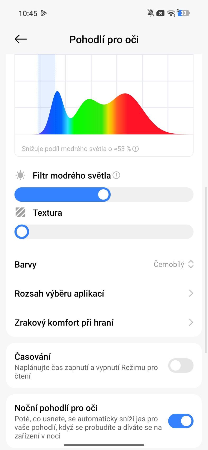 Xiaomi Redmi Note 17 Pro Max