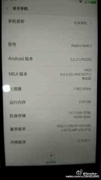 Xiaomi Redmi Note 2