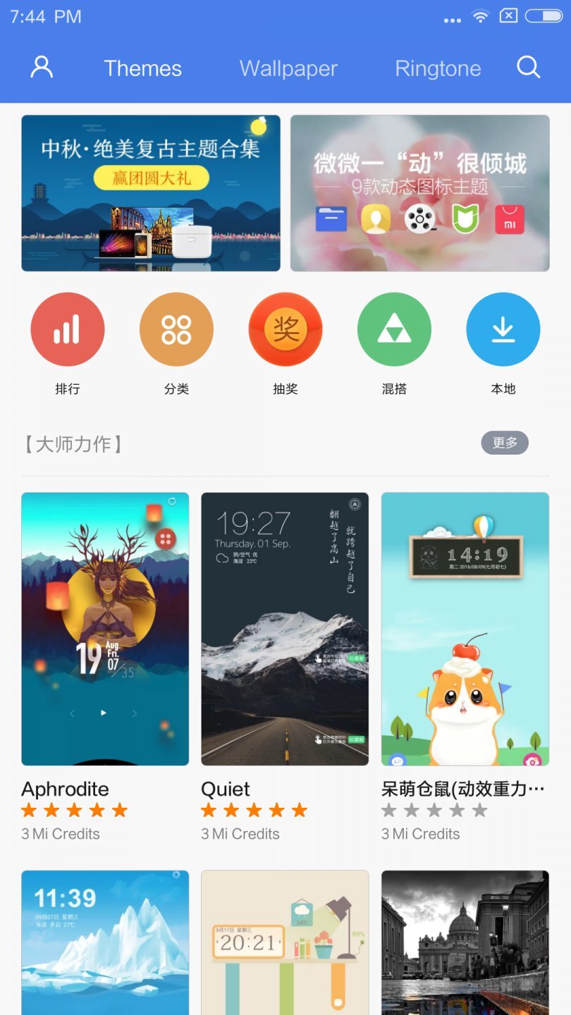 Xiaomi Redmi Note 4