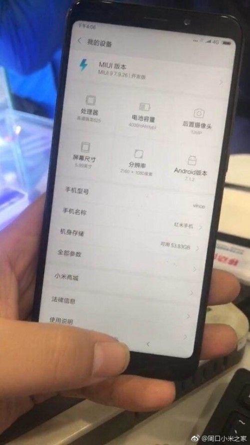 Xiaomi Redmi Note 5