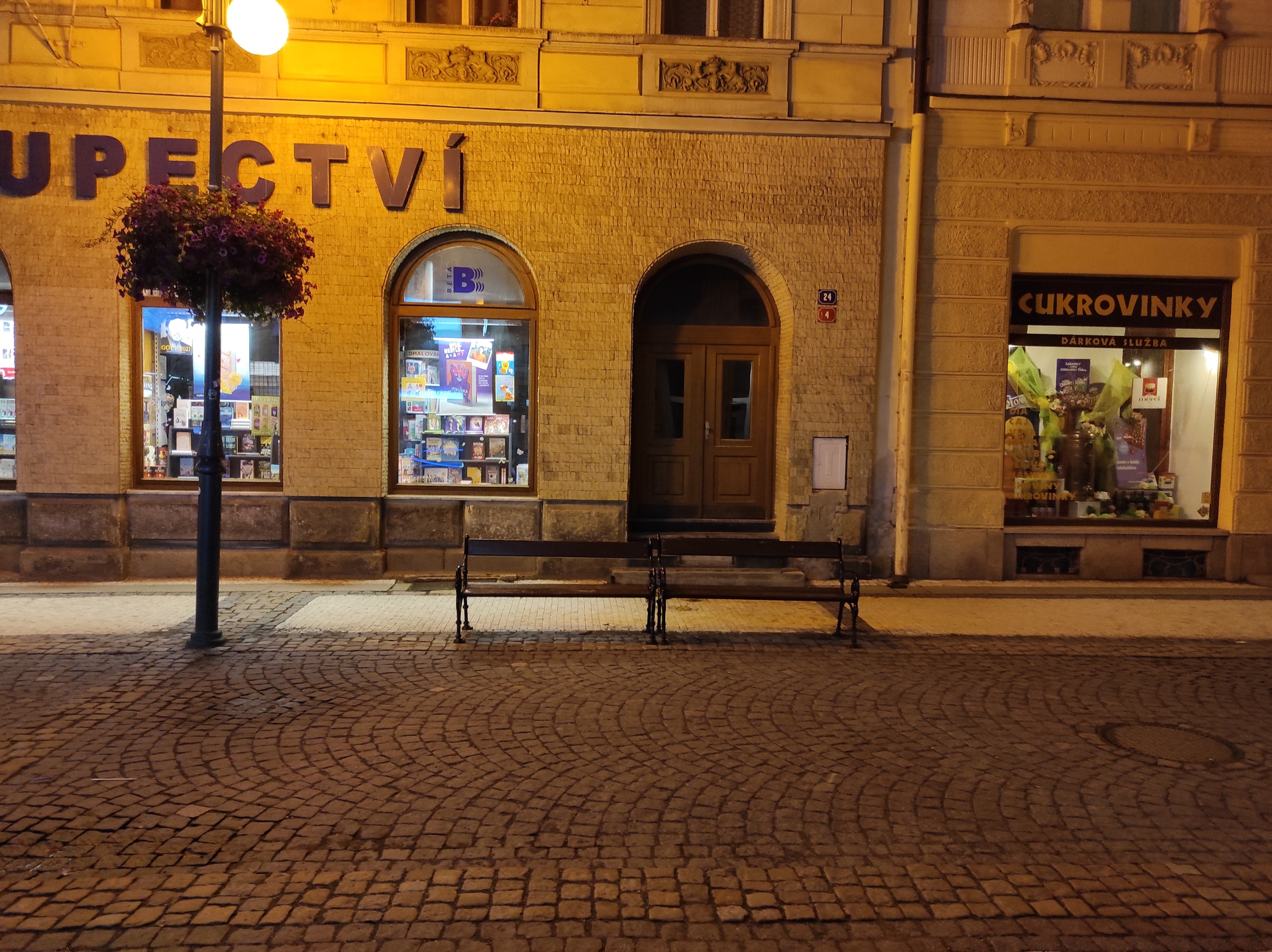 Xiaomi Redmi Note 9 Pro