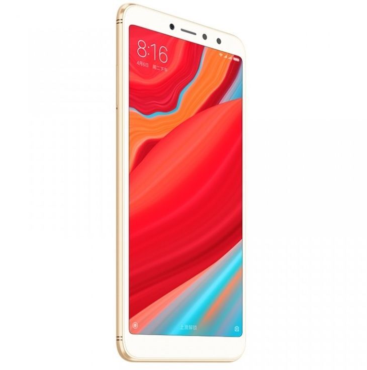 Xiaomi Redmi S2