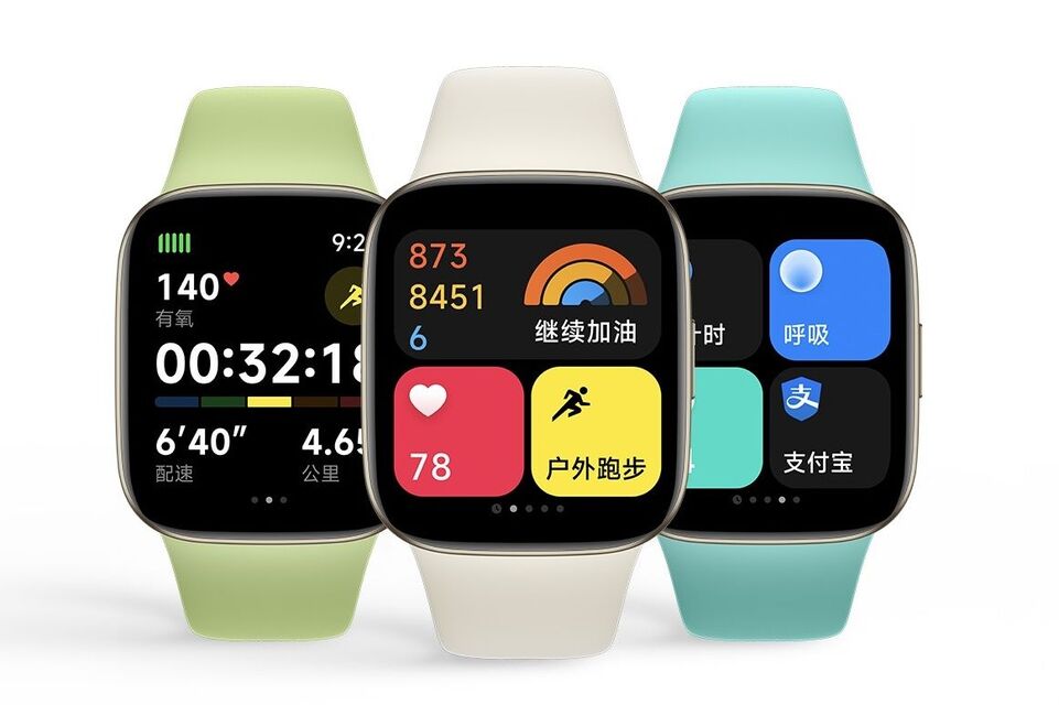 Xiaomi Redmi Watch 3