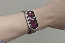 Xiaomi Smart Band 10