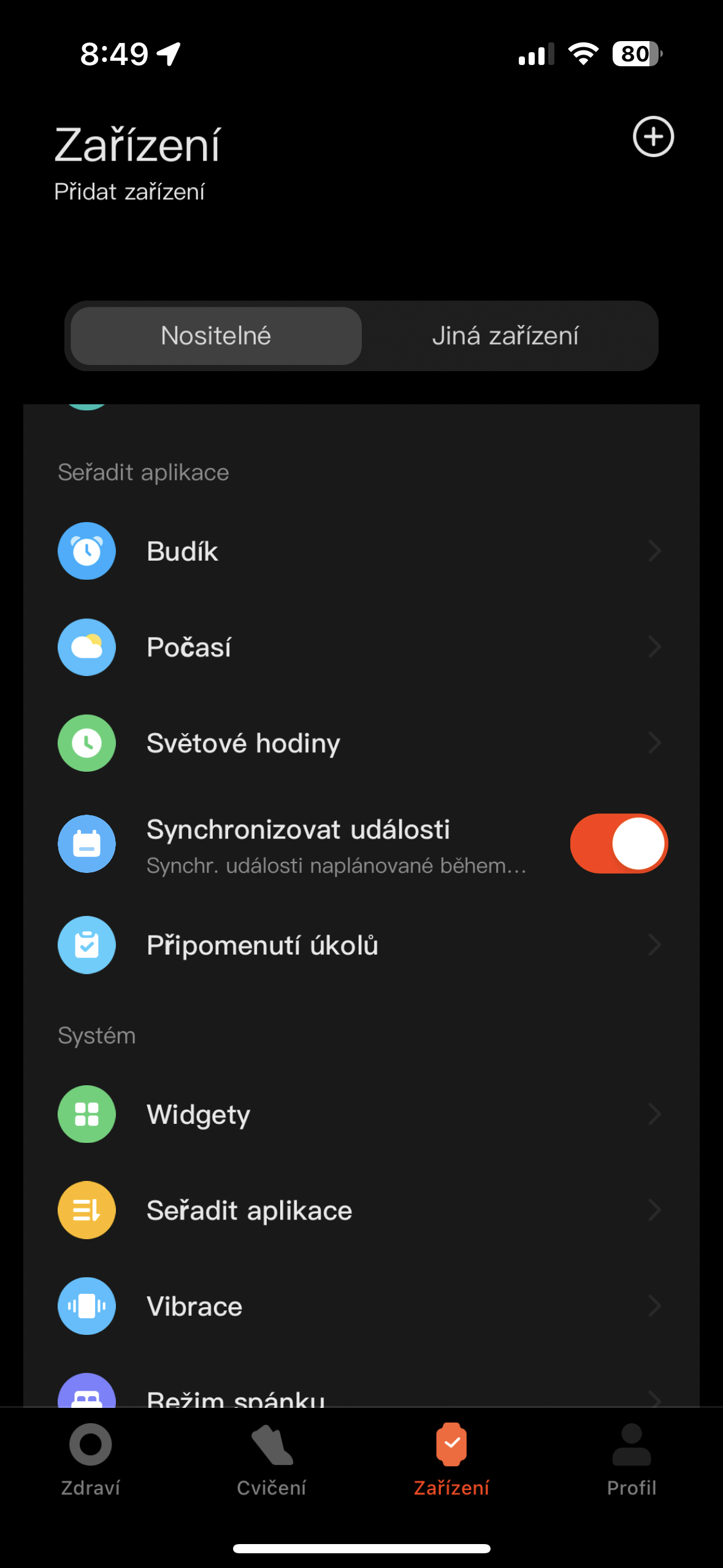 Xiaomi Smart Band 8 Pro