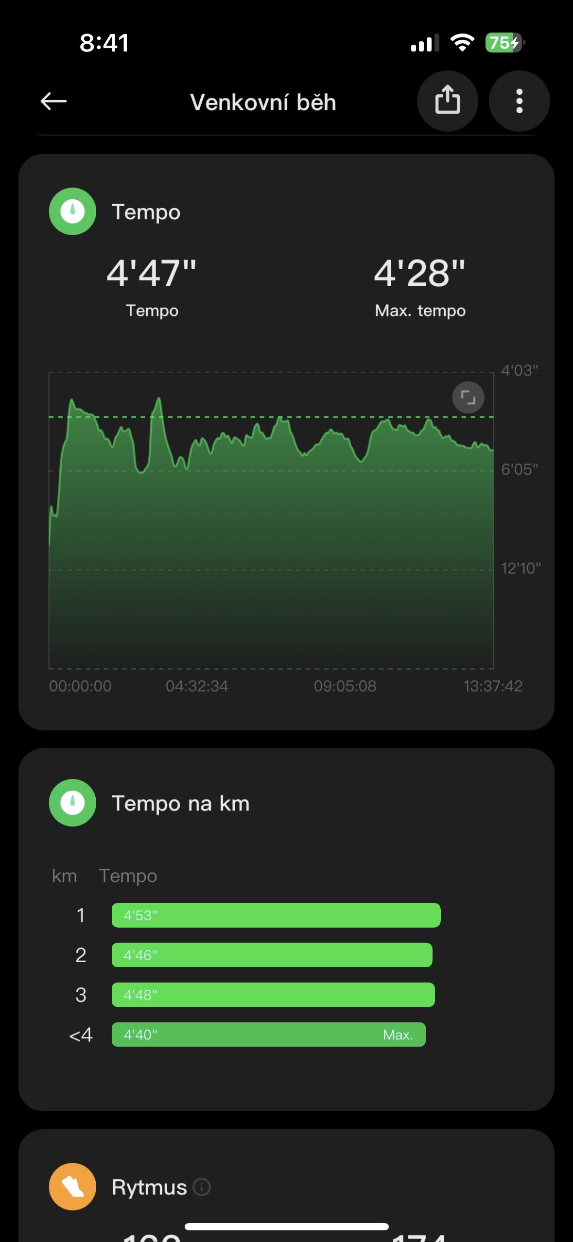 Xiaomi Smart Band 8 Pro