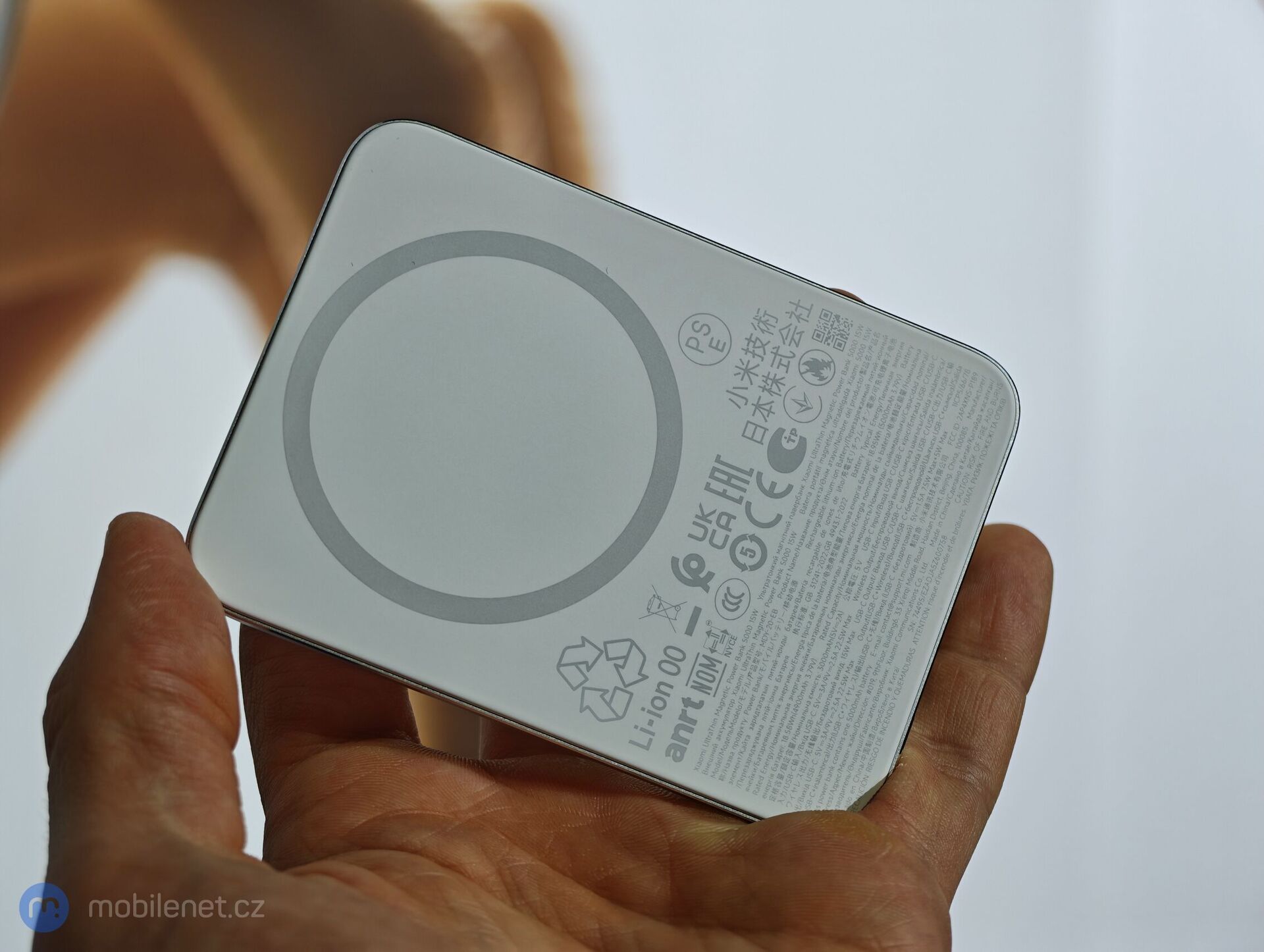 Xiaomi UltraThin Magnetic Power Bank 5000 15W