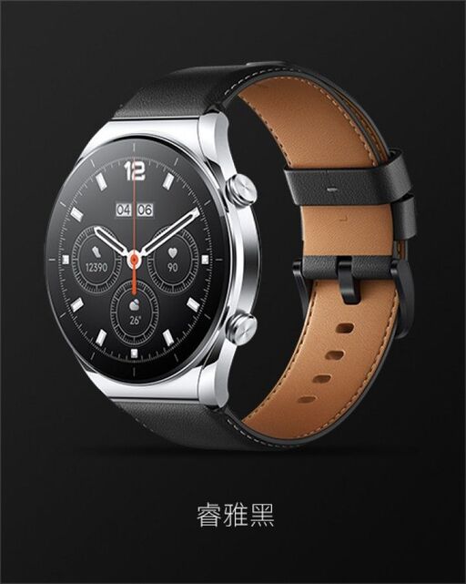 Xiaomi Watch S1