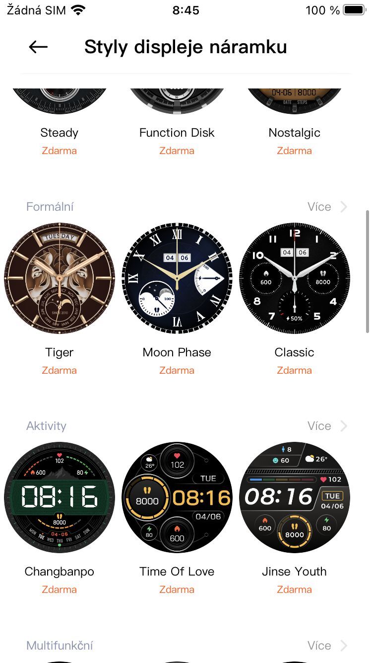 Xiaomi Watch S1