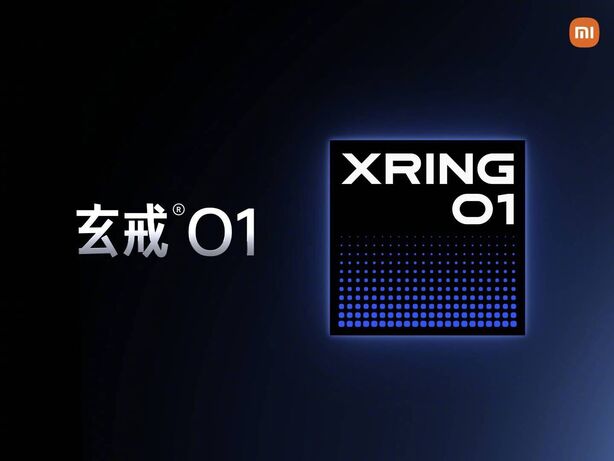 Xiaomi Xring 01