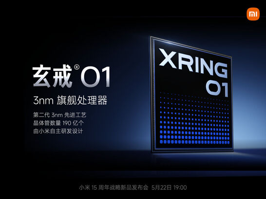 Xiaomi Xring O1